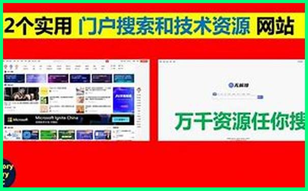 附近有没有好玩的景点