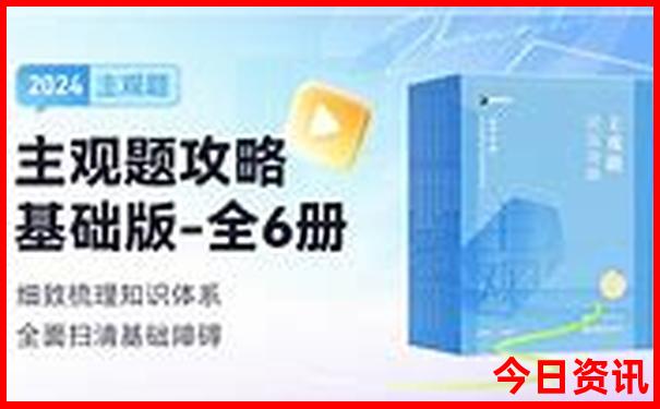 川西离成都最近的景点